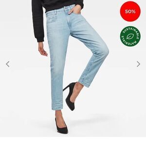 G-Star Raw Women's Radar Boyfriend Tapered Jeans Size 27